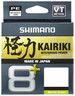 Plecionka Shimano Kairiki 8+