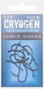 Hak ESP Cryogen Curve Shanx