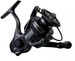 Kołowrotek Abu Garcia Beast