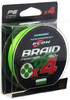 Plecionka Flagman Squadron Flow Feeder Braid X4  0.16mm 20kg 150m