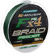 Plecionka Flagman S-River Pe Braid Hybrid F4 Feeder  0.16mm 20kg 150