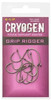 Hak ESP Cryogen Grip Rigger
